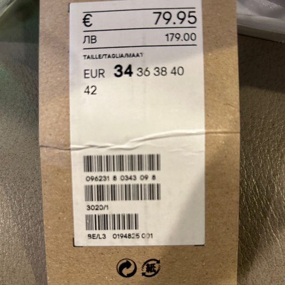 Isabel Marant x H&M Printed Jeans Brand New - Picture 11 of 11